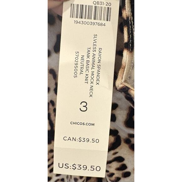 Chico's Neutral Animal Print Mock Neck Tank Back Zipper Size 3 (XL) NWT - Picture 4 of 6